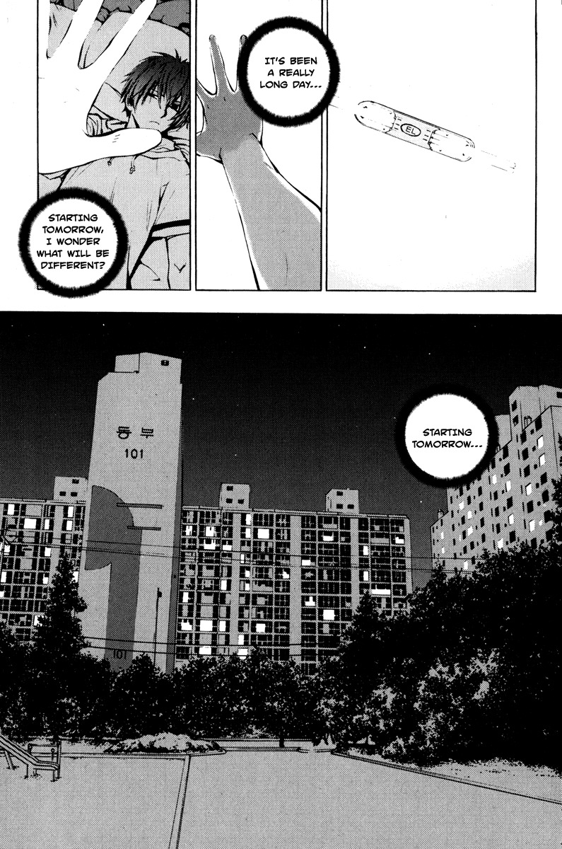 The Breaker Chapter 15 page 3 - Chapter 15