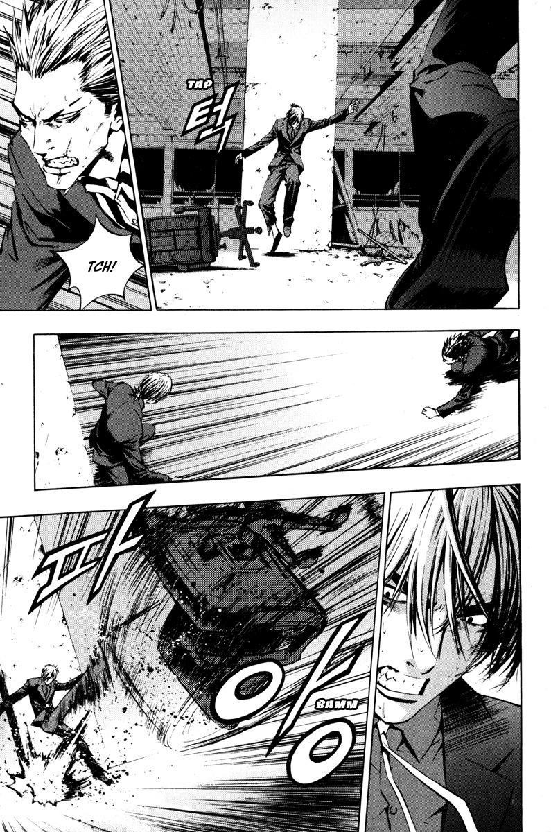 The Breaker Chapter 15 page 5 - Chapter 15