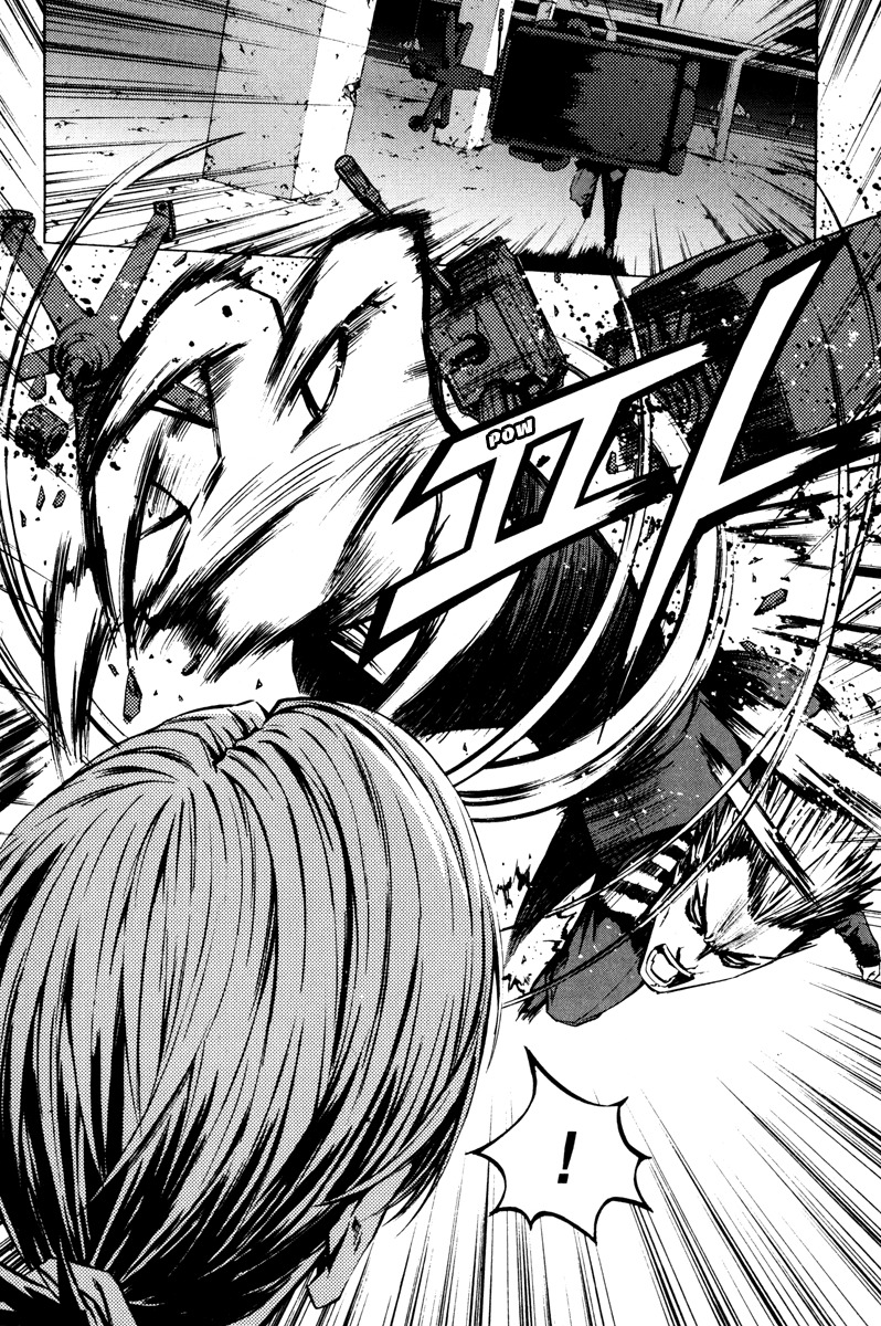 The Breaker Chapter 15 page 6 - Chapter 15
