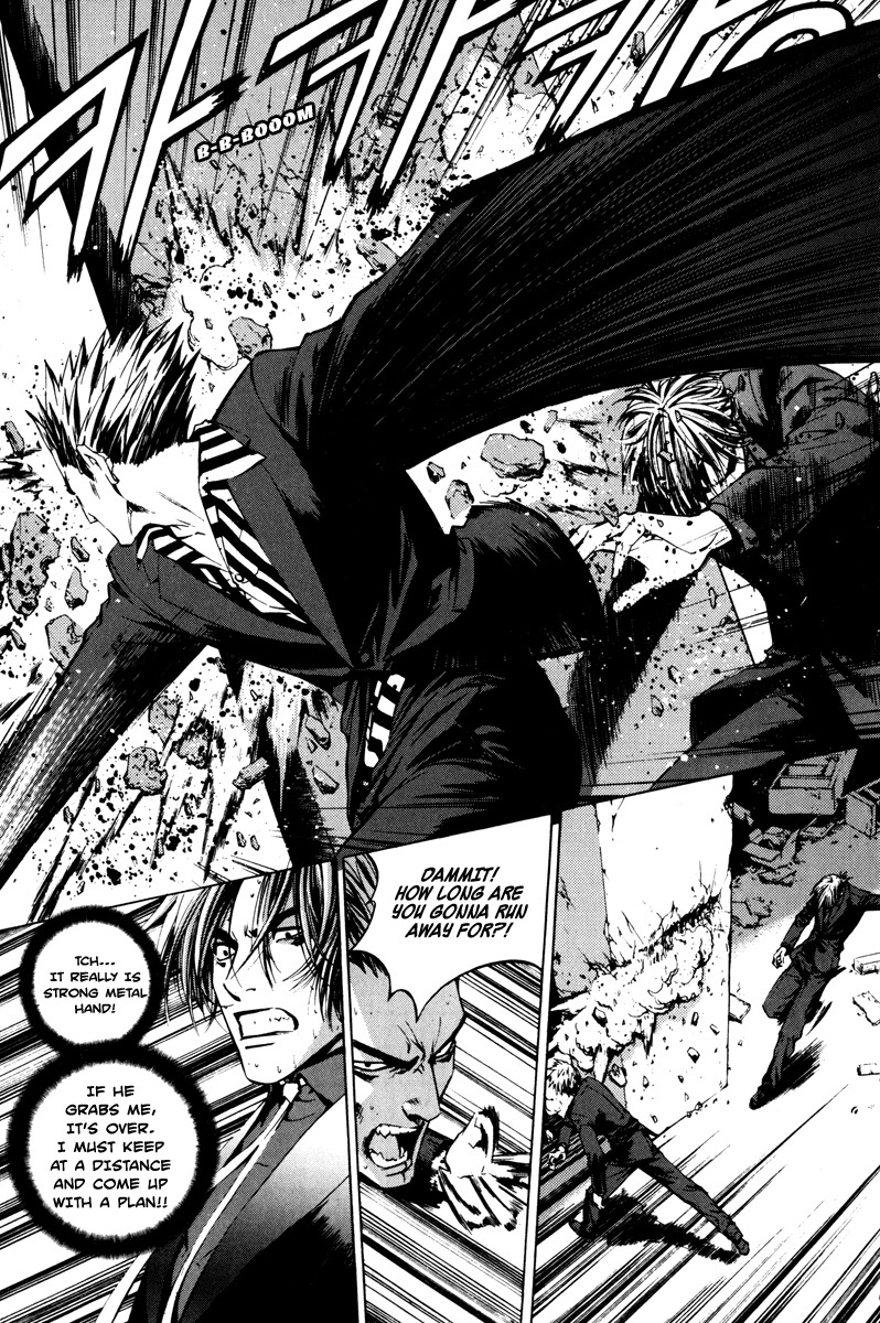 The Breaker Chapter 15 page 7 - Chapter 15