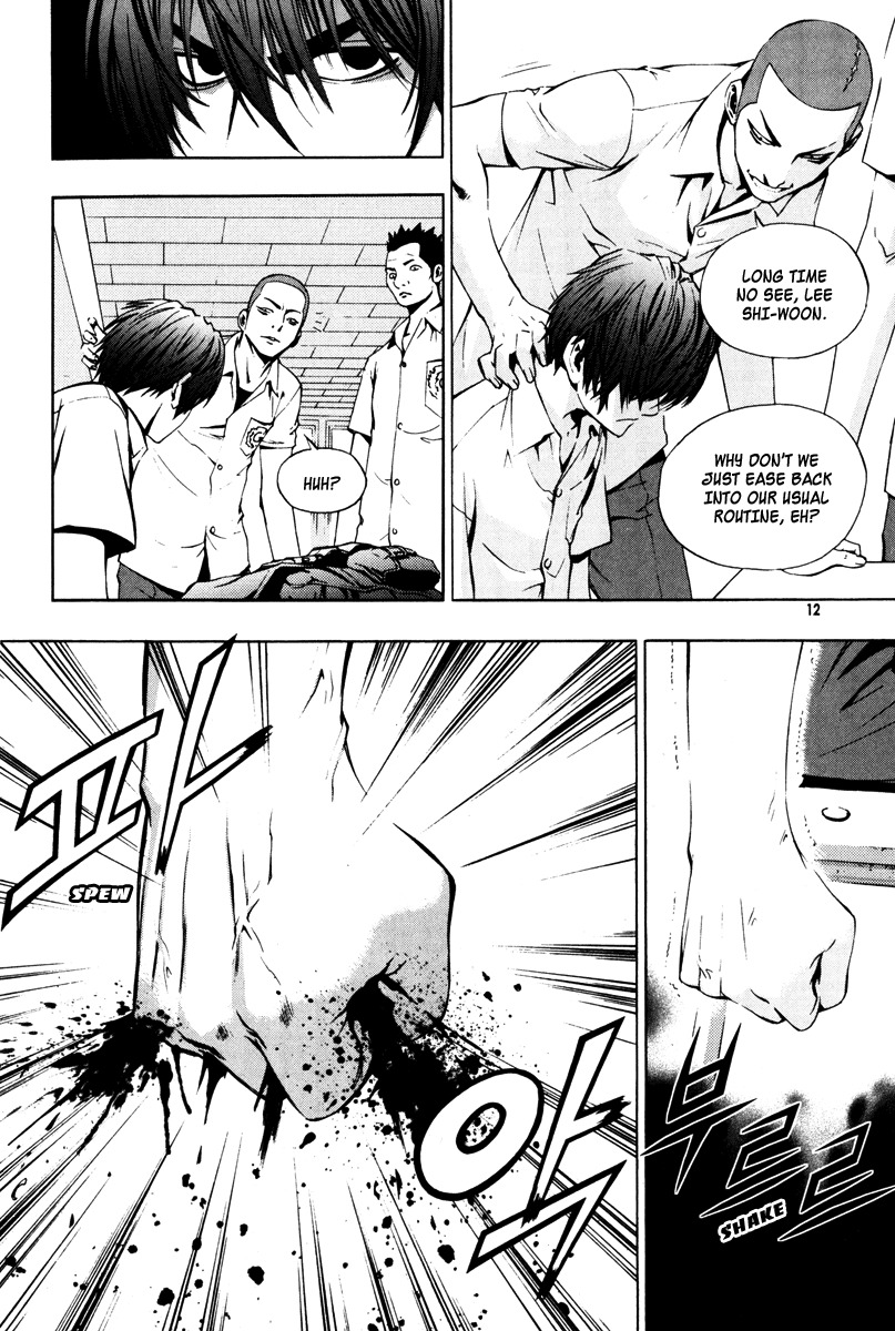 The Breaker Chapter 16 page 10 - Chapter 16