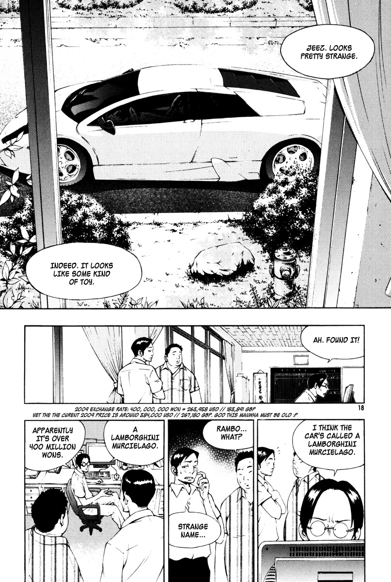 The Breaker Chapter 16 page 15 - Chapter 16