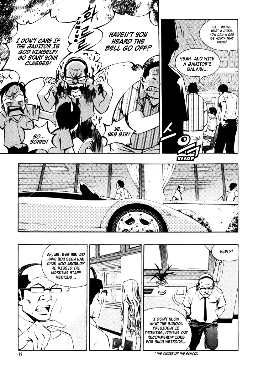 The Breaker Chapter 16 page 16 - Chapter 16