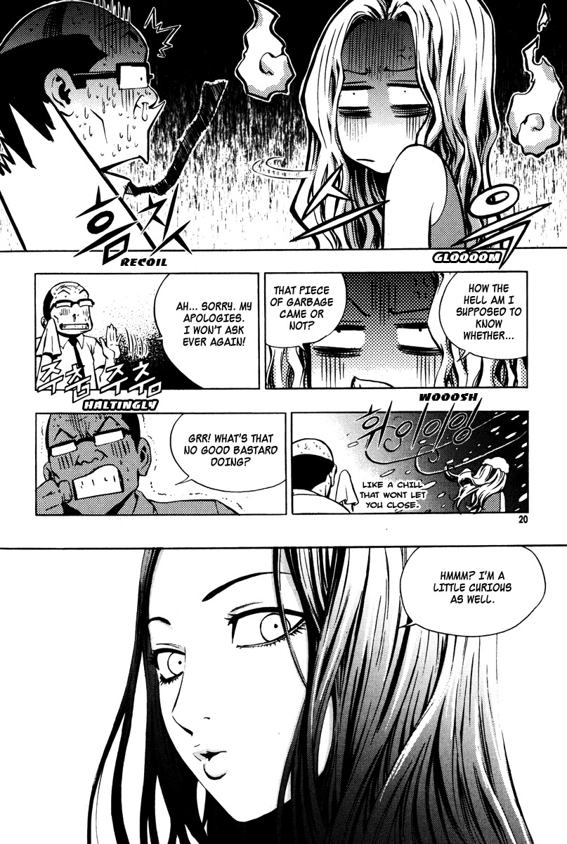 The Breaker Chapter 16 page 17 - Chapter 16