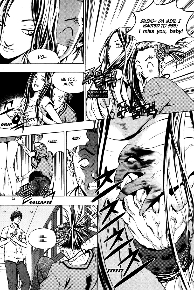 The Breaker Chapter 16 page 20 - Chapter 16