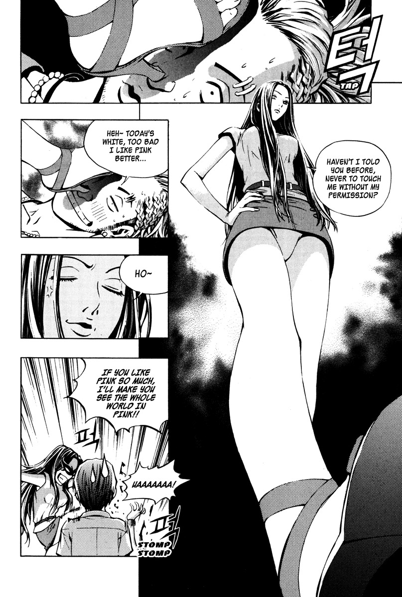 The Breaker Chapter 16 page 21 - Chapter 16