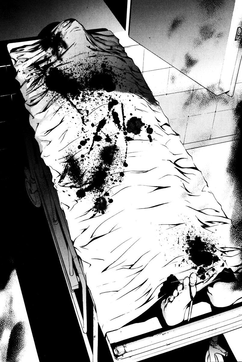 The Breaker Chapter 16 page 24 - Chapter 16