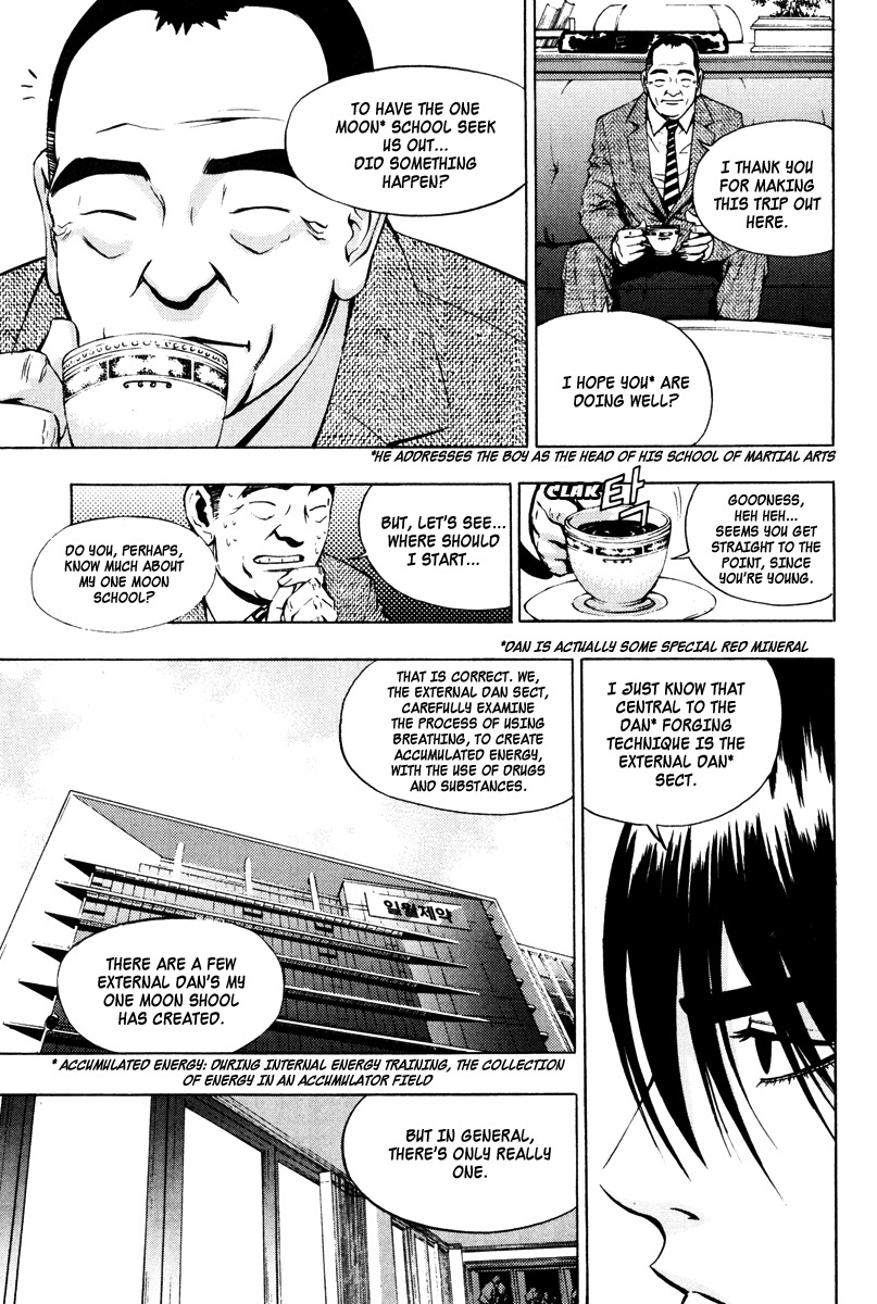 The Breaker Chapter 17 page 13 - Chapter 17