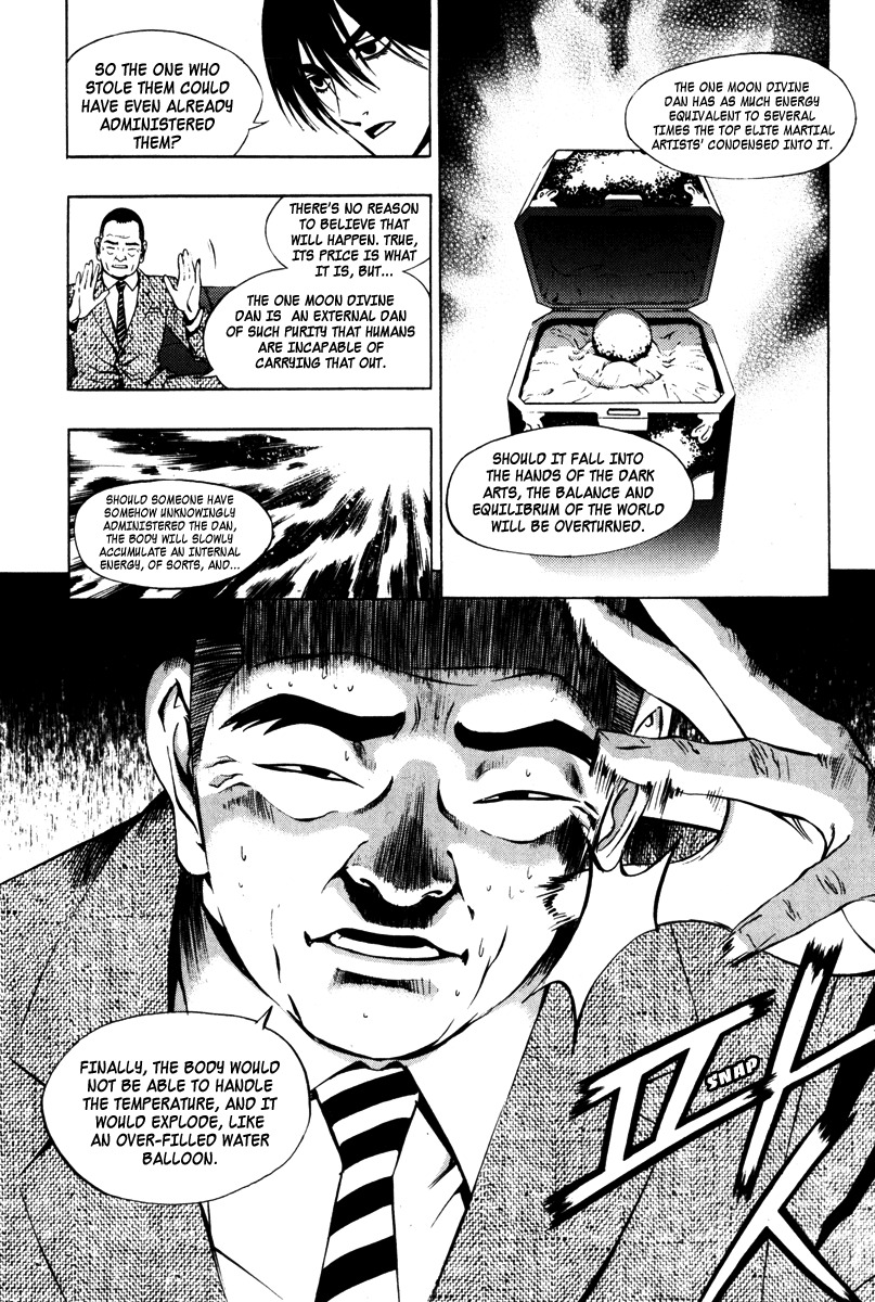 The Breaker Chapter 17 page 15 - Chapter 17