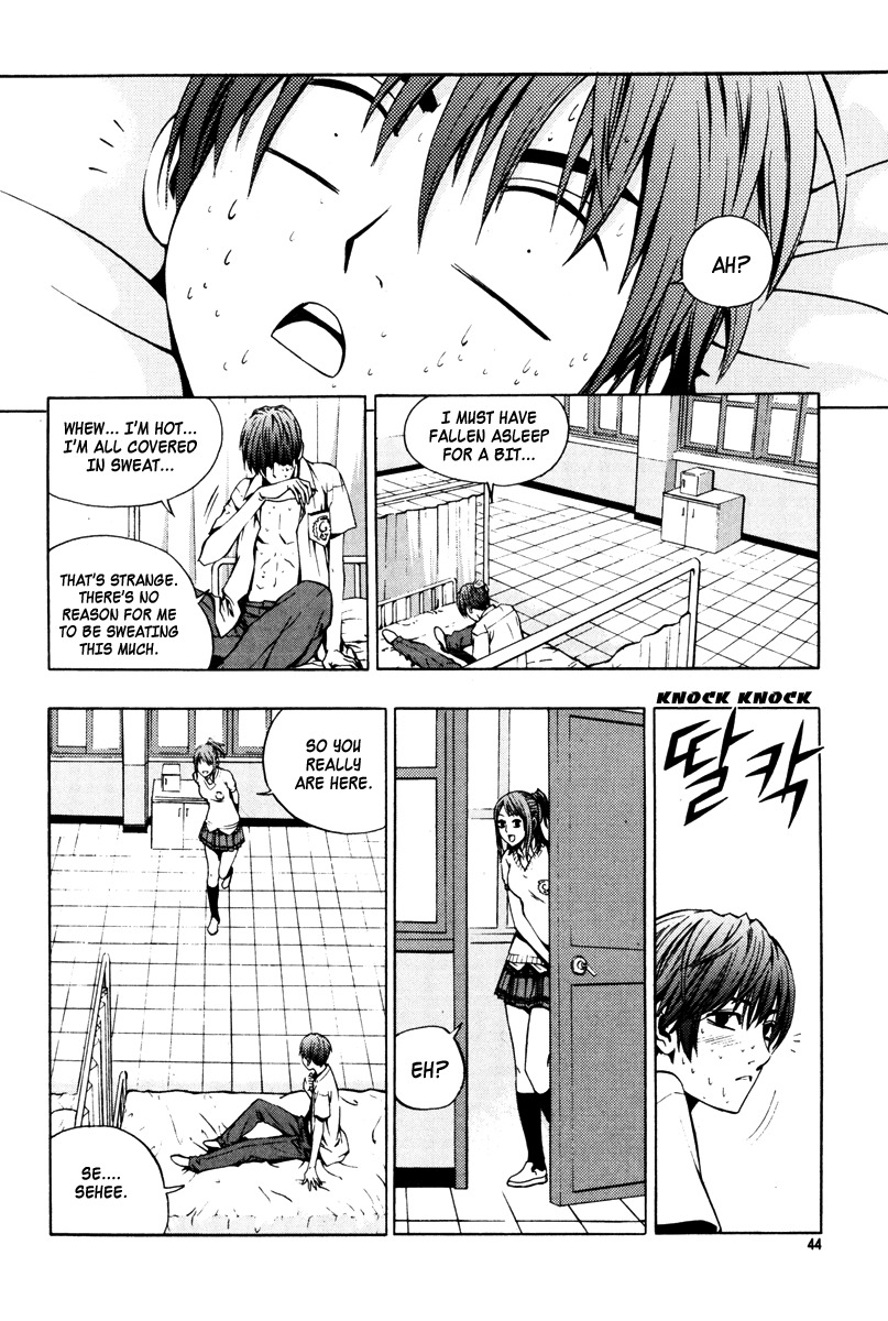 The Breaker Chapter 17 page 16 - Chapter 17