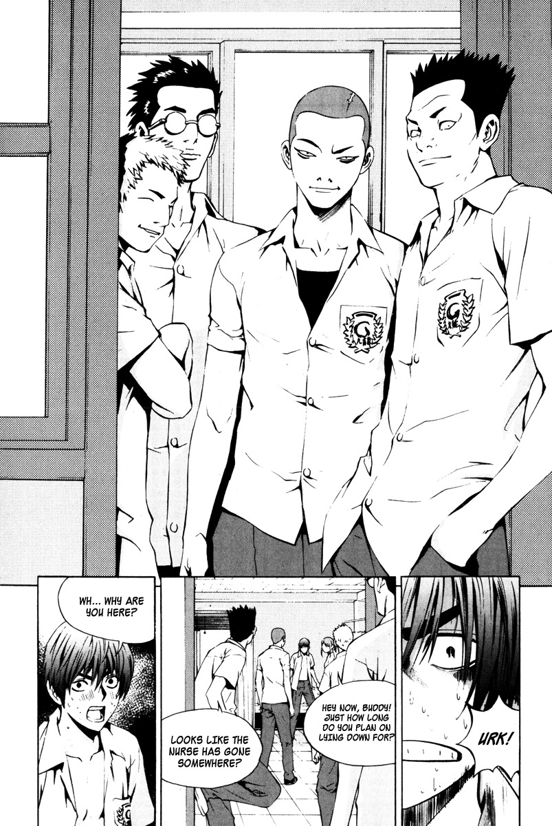 The Breaker Chapter 17 page 18 - Chapter 17
