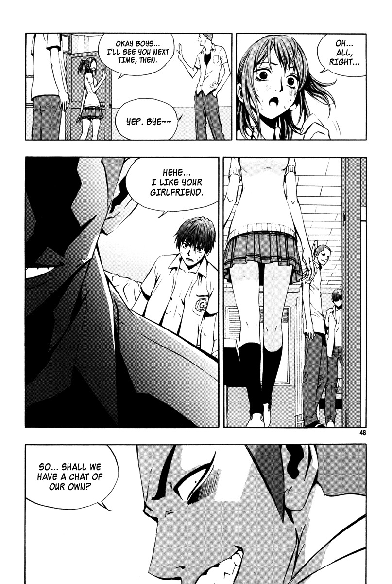 The Breaker Chapter 17 page 20 - Chapter 17