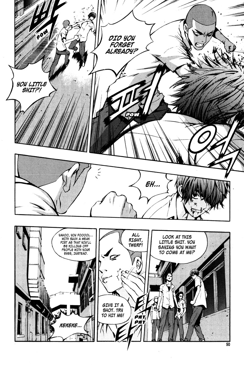 The Breaker Chapter 17 page 22 - Chapter 17