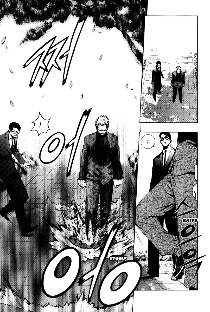 The Breaker Chapter 17 page 3 - Chapter 17