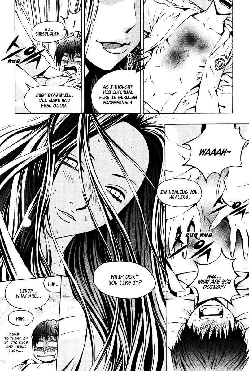 The Breaker Chapter 17 page 8 - Chapter 17