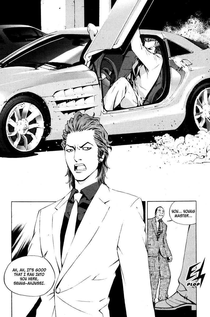 The Breaker Chapter 18 page 10 - Chapter 18