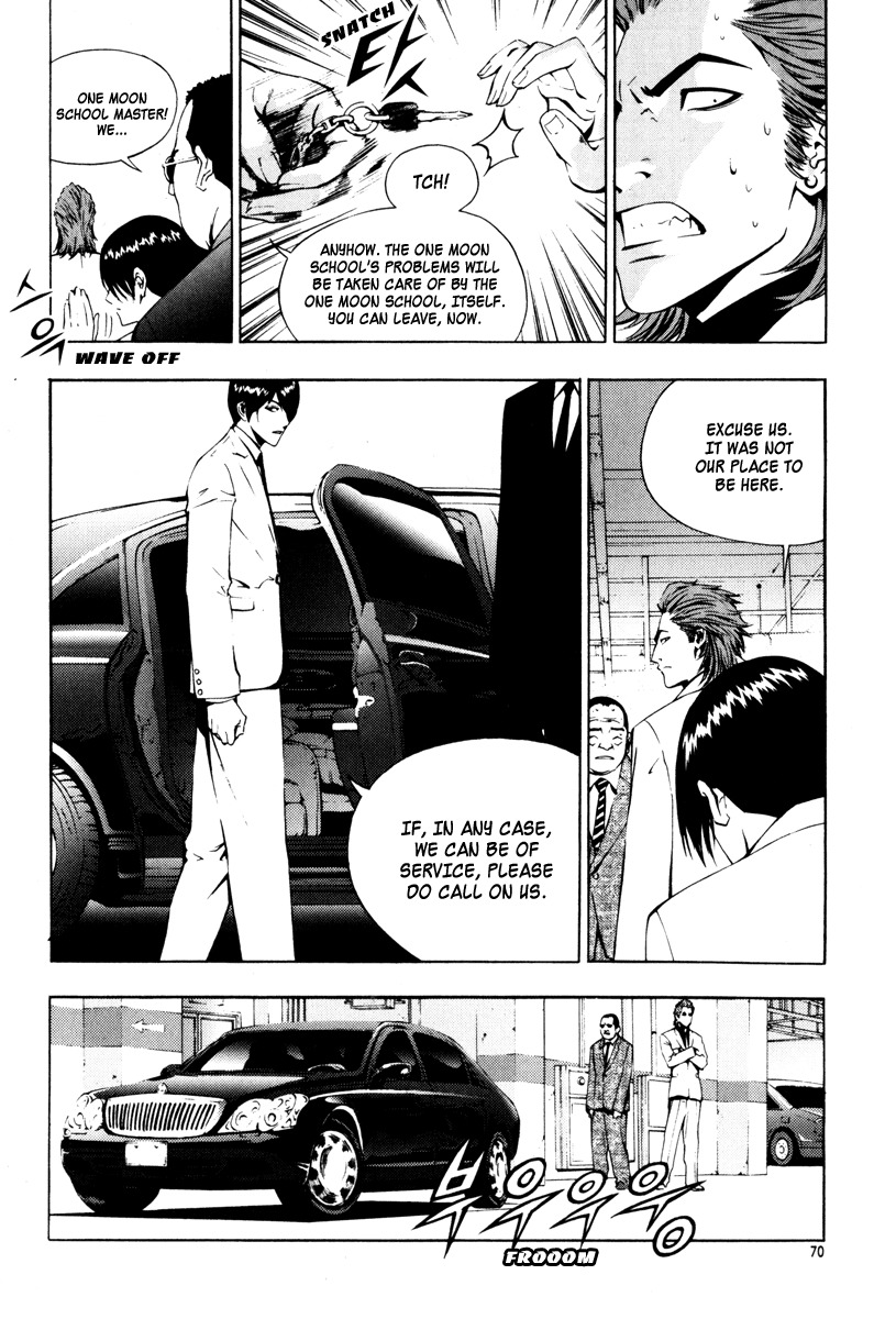 The Breaker Chapter 18 page 16 - Chapter 18