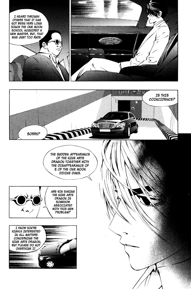 The Breaker Chapter 18 page 18 - Chapter 18