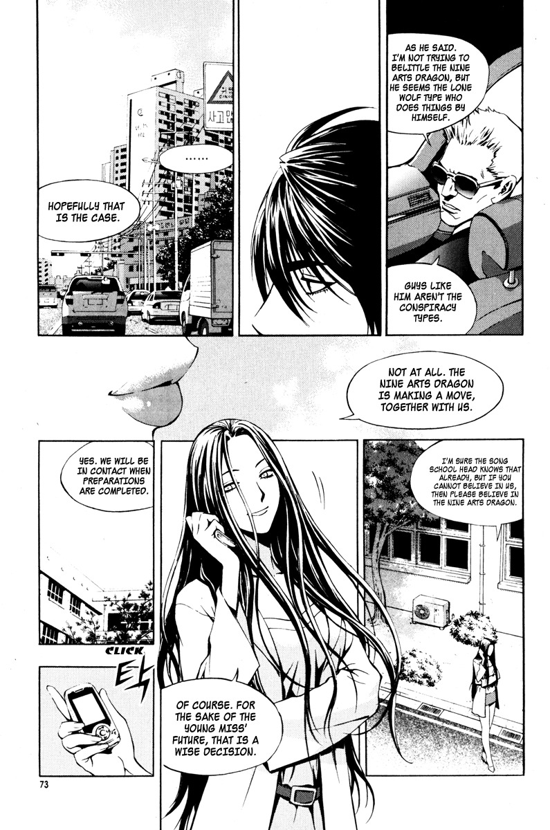 The Breaker Chapter 18 page 19 - Chapter 18