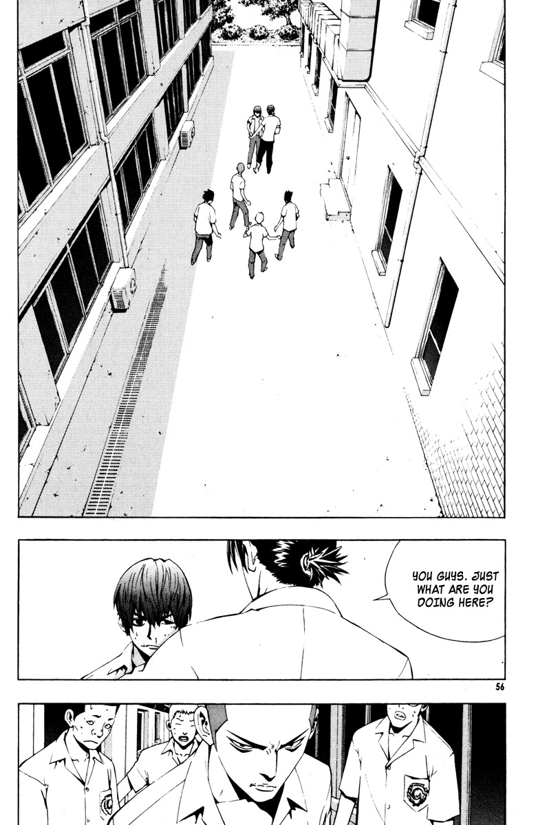 The Breaker Chapter 18 page 2 - Chapter 18
