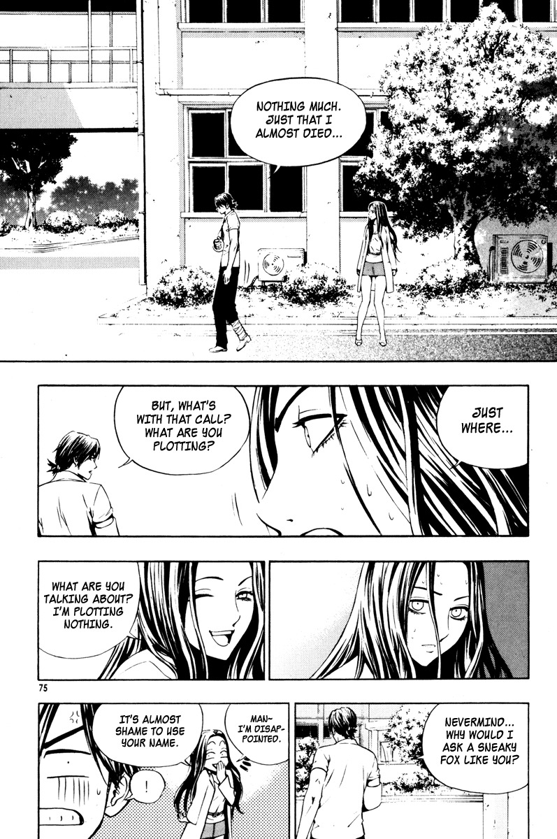 The Breaker Chapter 18 page 21 - Chapter 18