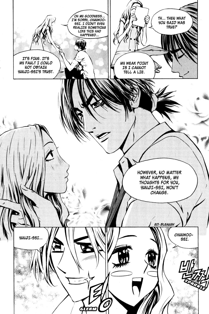 The Breaker Chapter 18 page 24 - Chapter 18