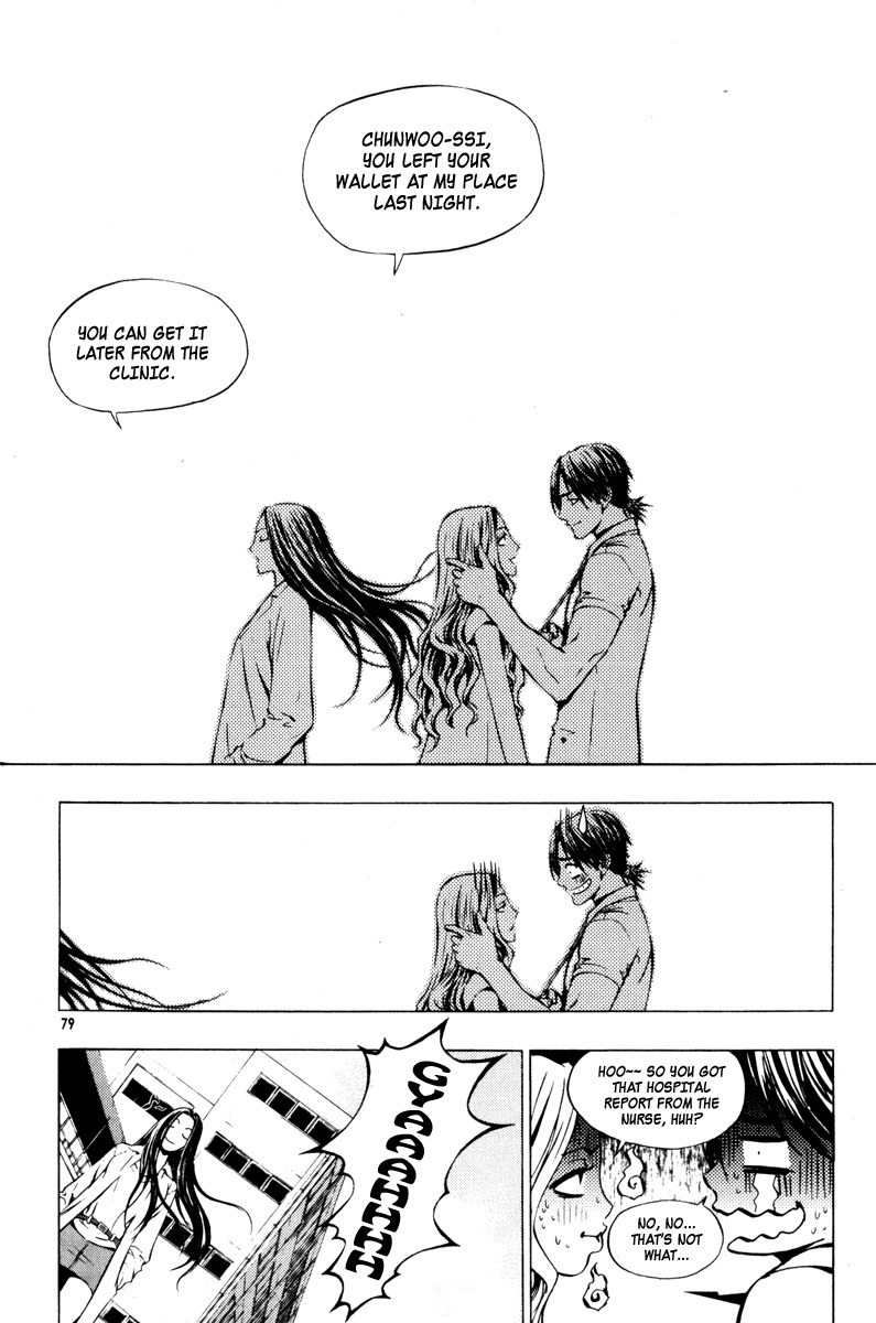The Breaker Chapter 18 page 25 - Chapter 18
