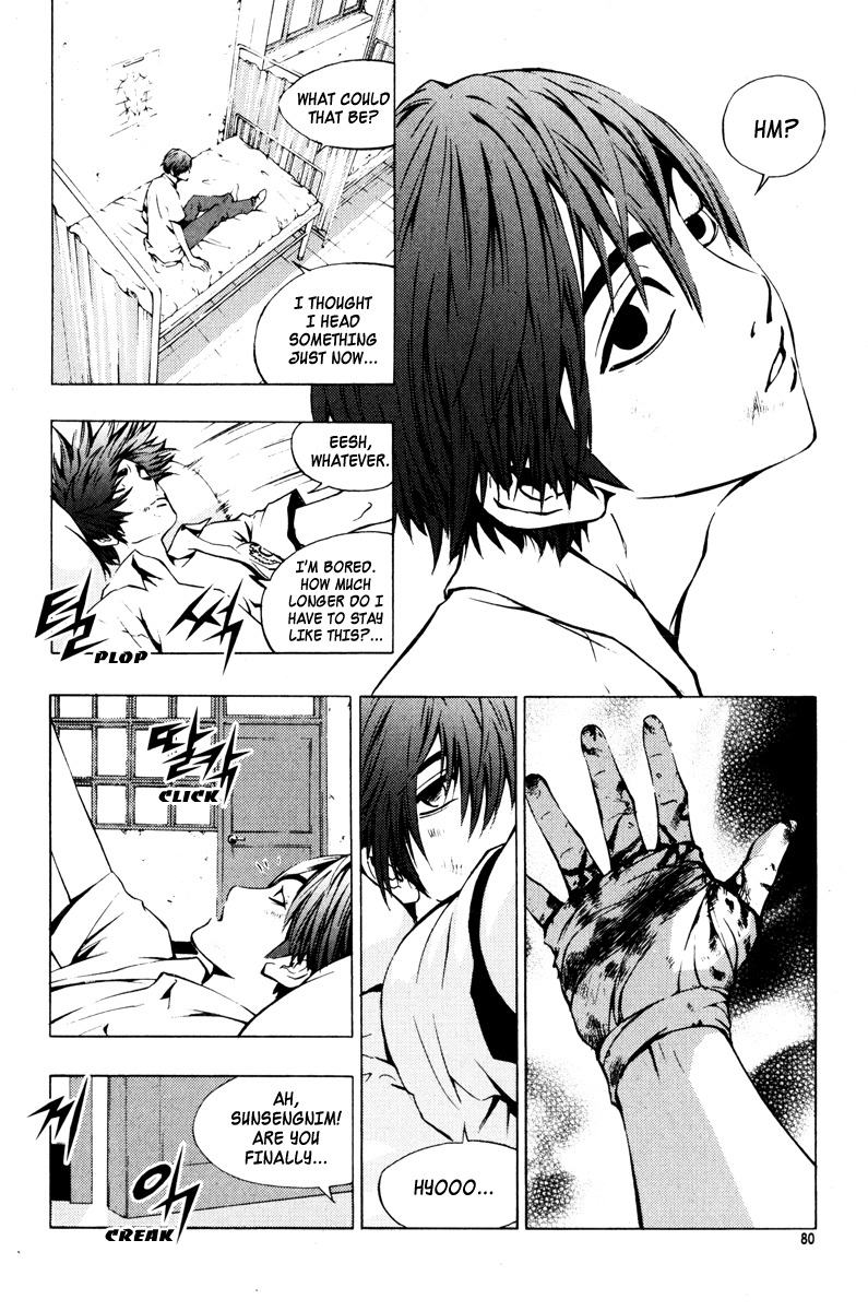 The Breaker Chapter 18 page 26 - Chapter 18