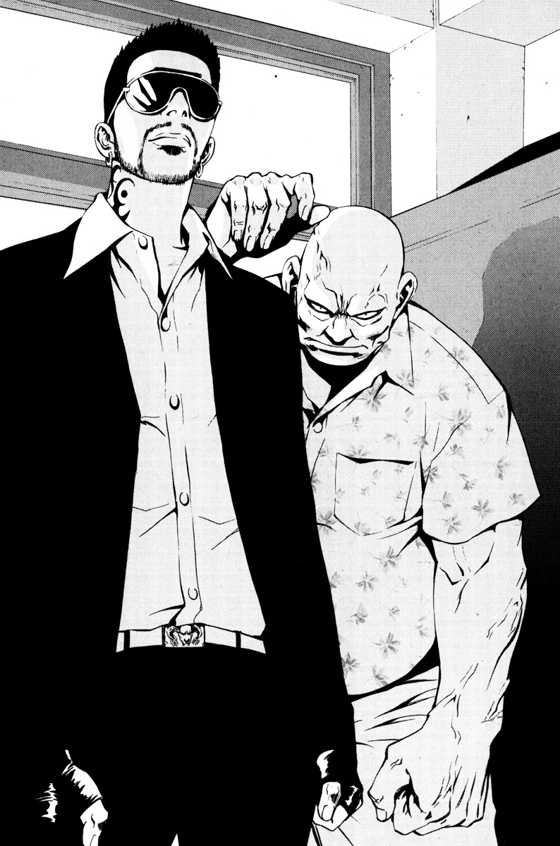 The Breaker Chapter 18 page 27 - Chapter 18
