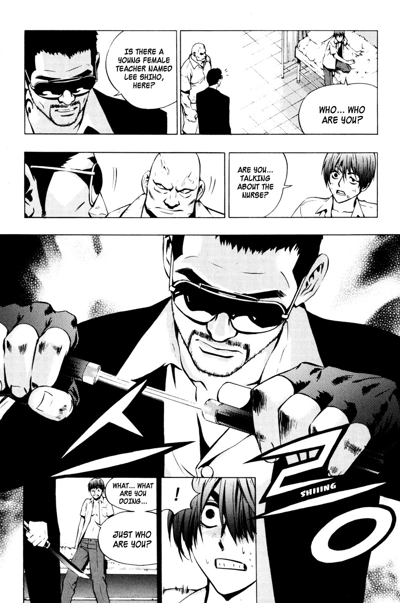 The Breaker Chapter 18 page 28 - Chapter 18