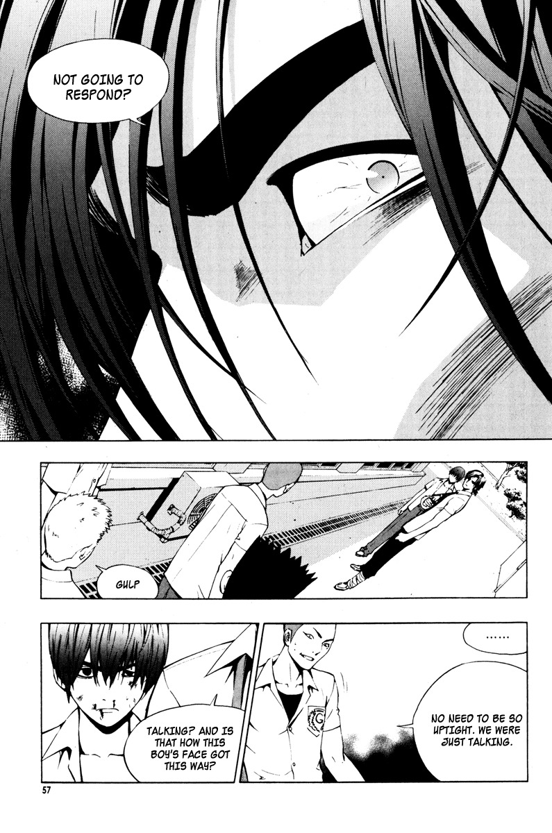 The Breaker Chapter 18 page 3 - Chapter 18