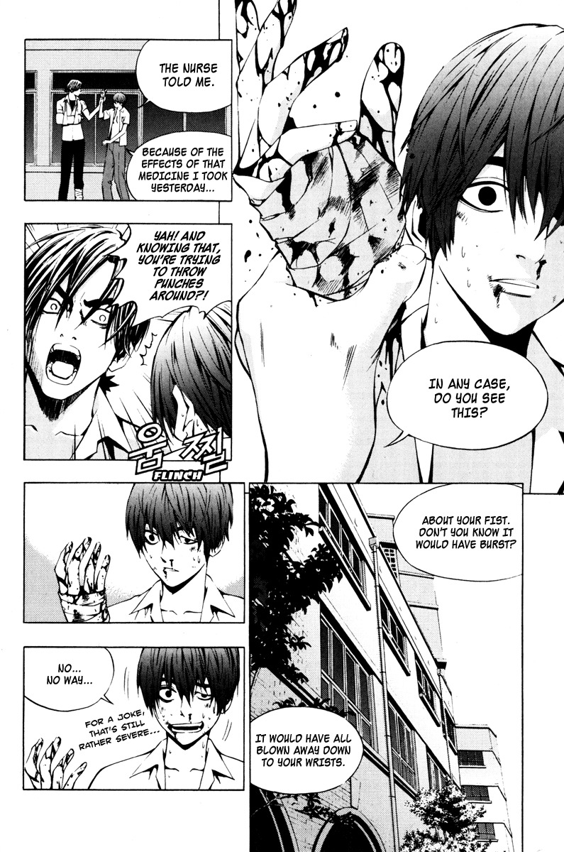 The Breaker Chapter 18 page 6 - Chapter 18