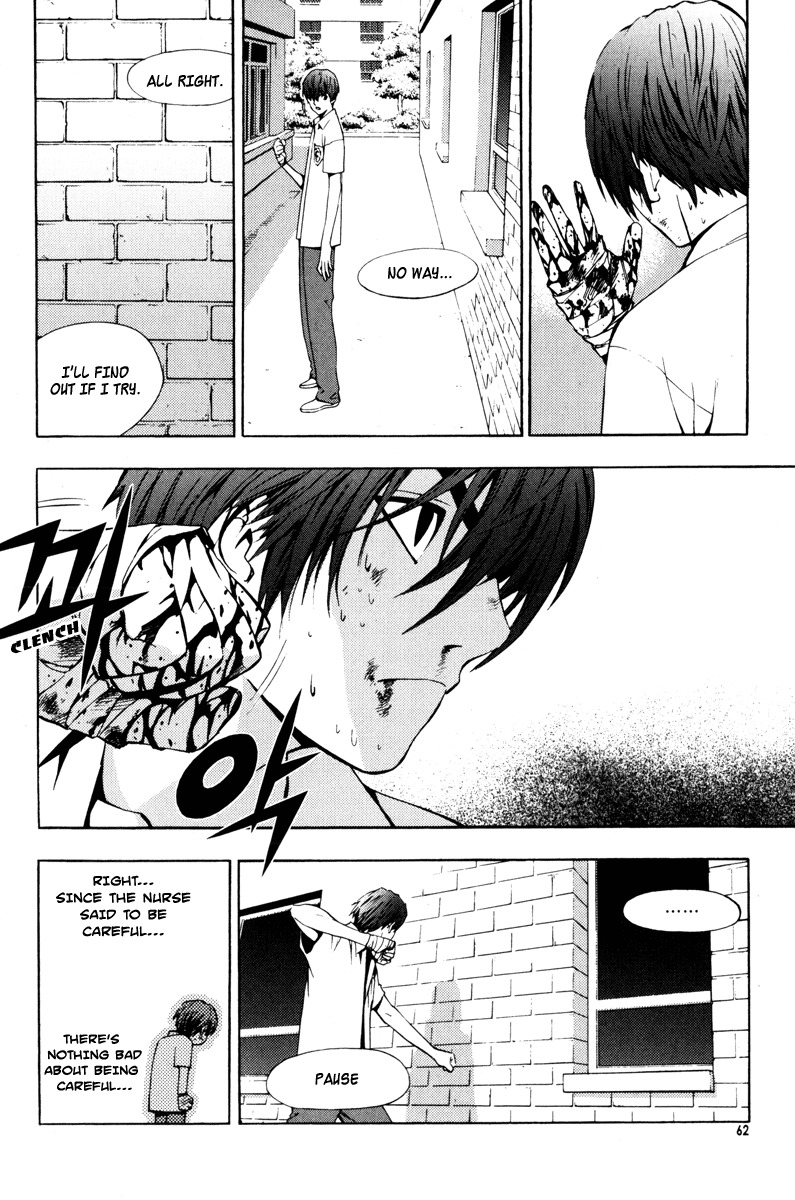 The Breaker Chapter 18 page 8 - Chapter 18