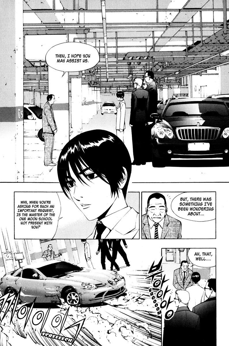 The Breaker Chapter 18 page 9 - Chapter 18