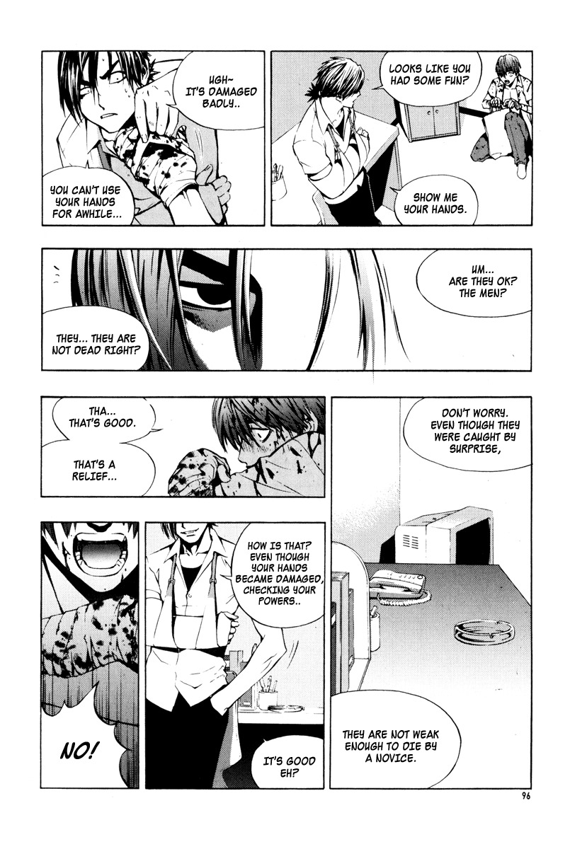 The Breaker Chapter 19 page 10 - Chapter 19