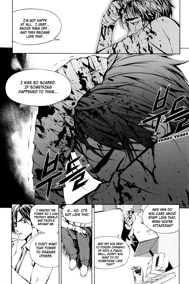 The Breaker Chapter 19 page 11 - Chapter 19