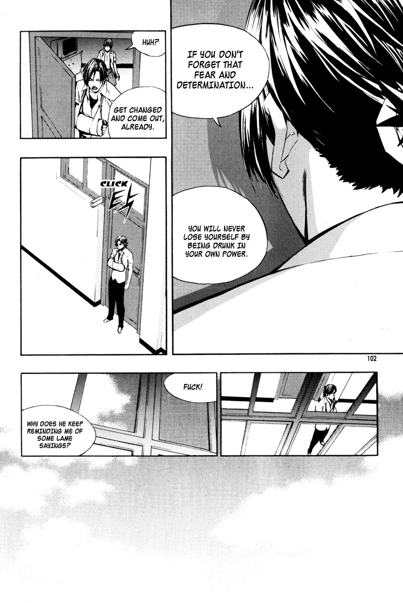 The Breaker Chapter 19 page 16 - Chapter 19