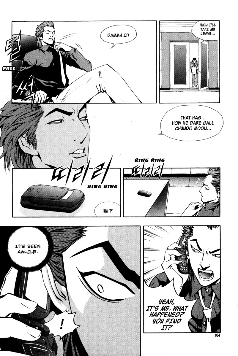 The Breaker Chapter 19 page 18 - Chapter 19