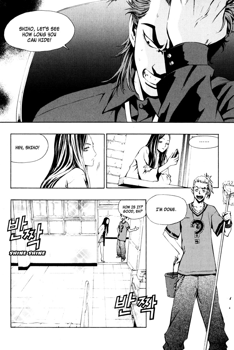 The Breaker Chapter 19 page 20 - Chapter 19
