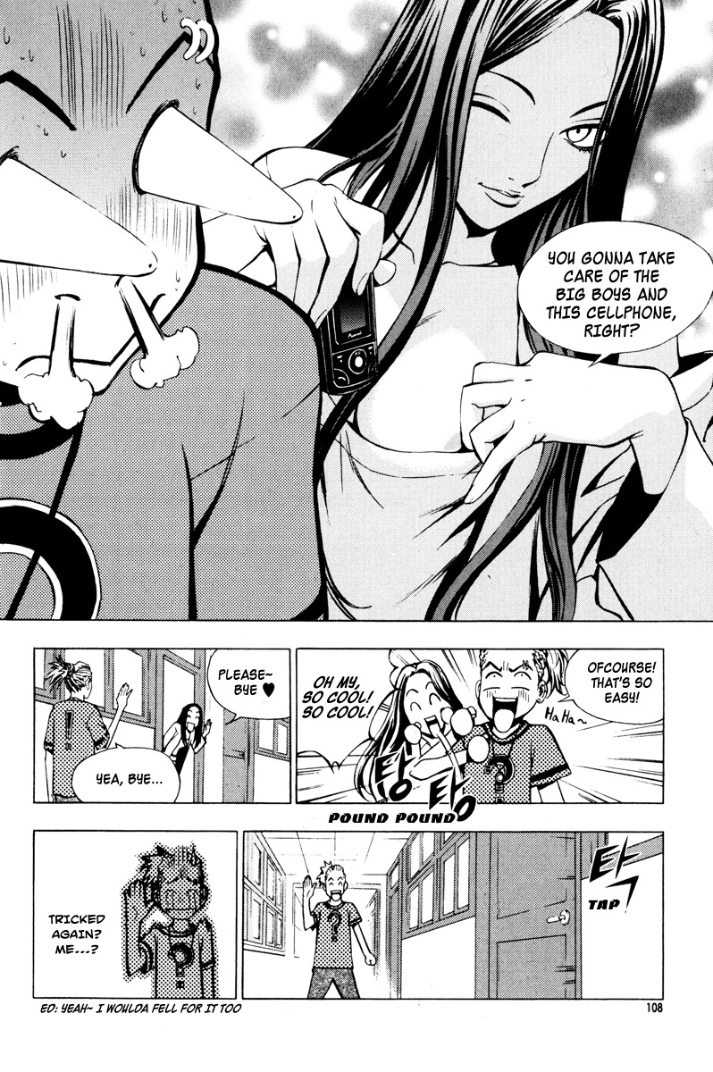 The Breaker Chapter 19 page 22 - Chapter 19
