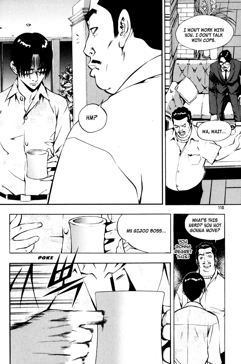 The Breaker Chapter 19 page 24 - Chapter 19