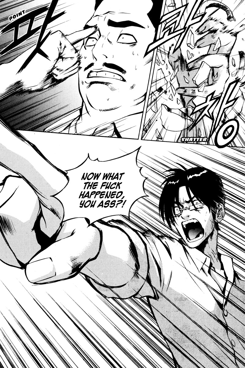 The Breaker Chapter 19 page 26 - Chapter 19