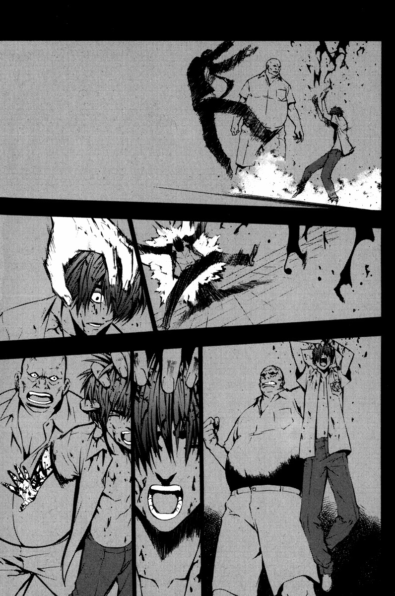 The Breaker Chapter 19 page 7 - Chapter 19