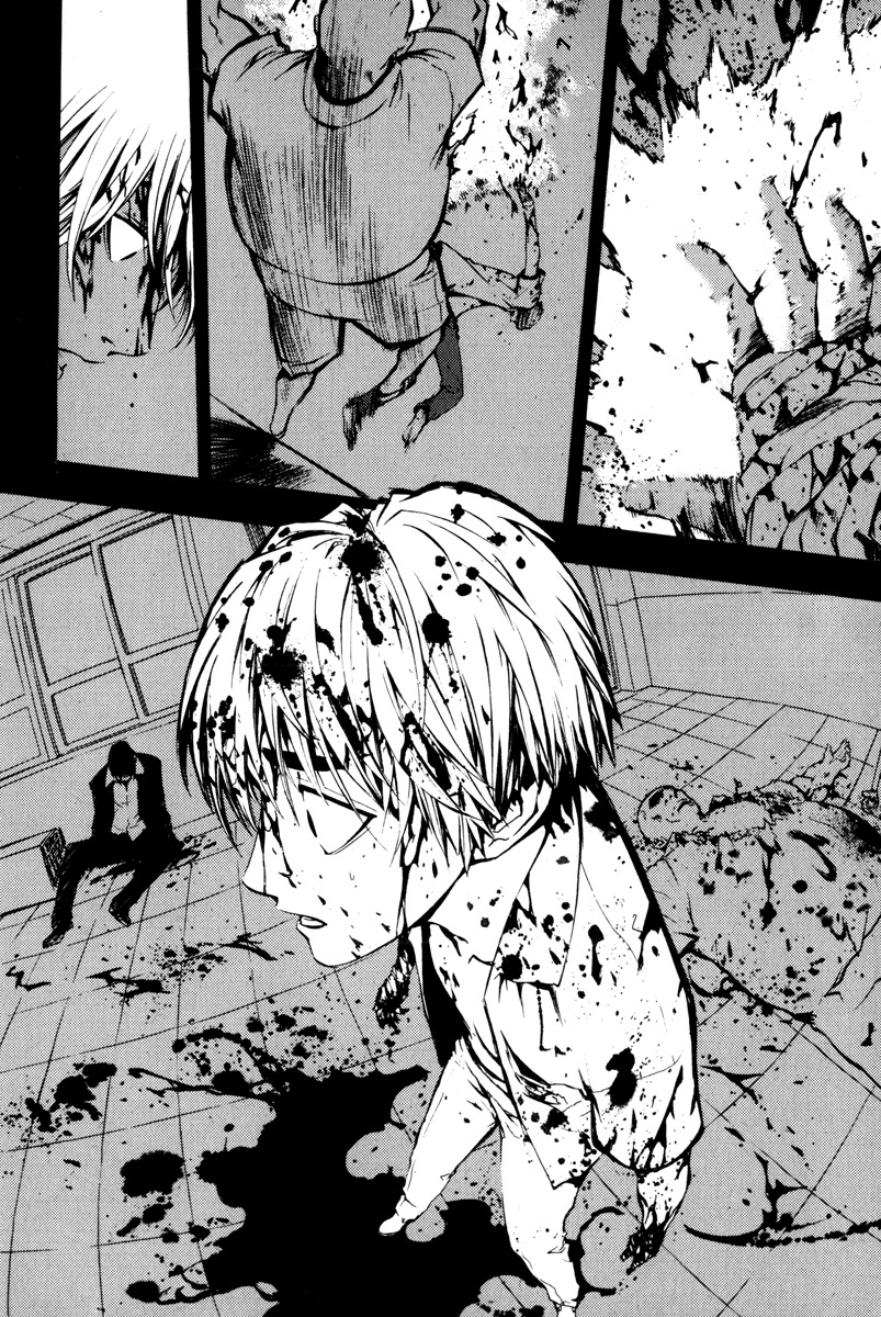 The Breaker Chapter 19 page 8 - Chapter 19