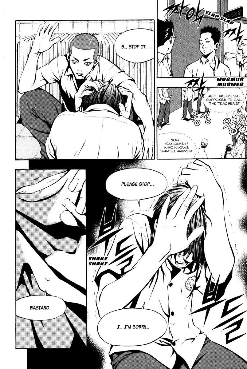 The Breaker Chapter 2 page 10 - Chapter 2
