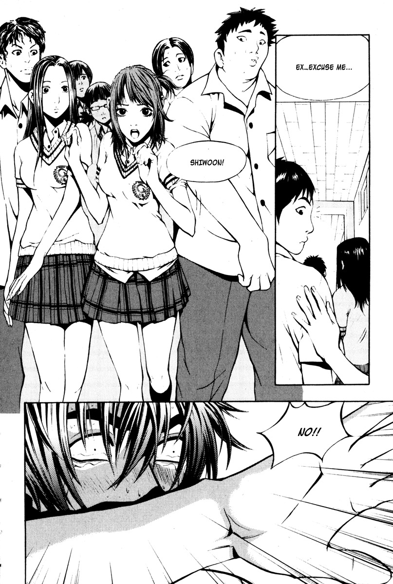 The Breaker Chapter 2 page 14 - Chapter 2