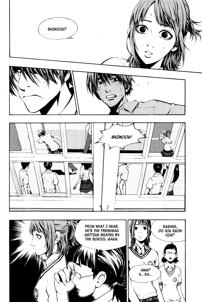The Breaker Chapter 2 page 16 - Chapter 2