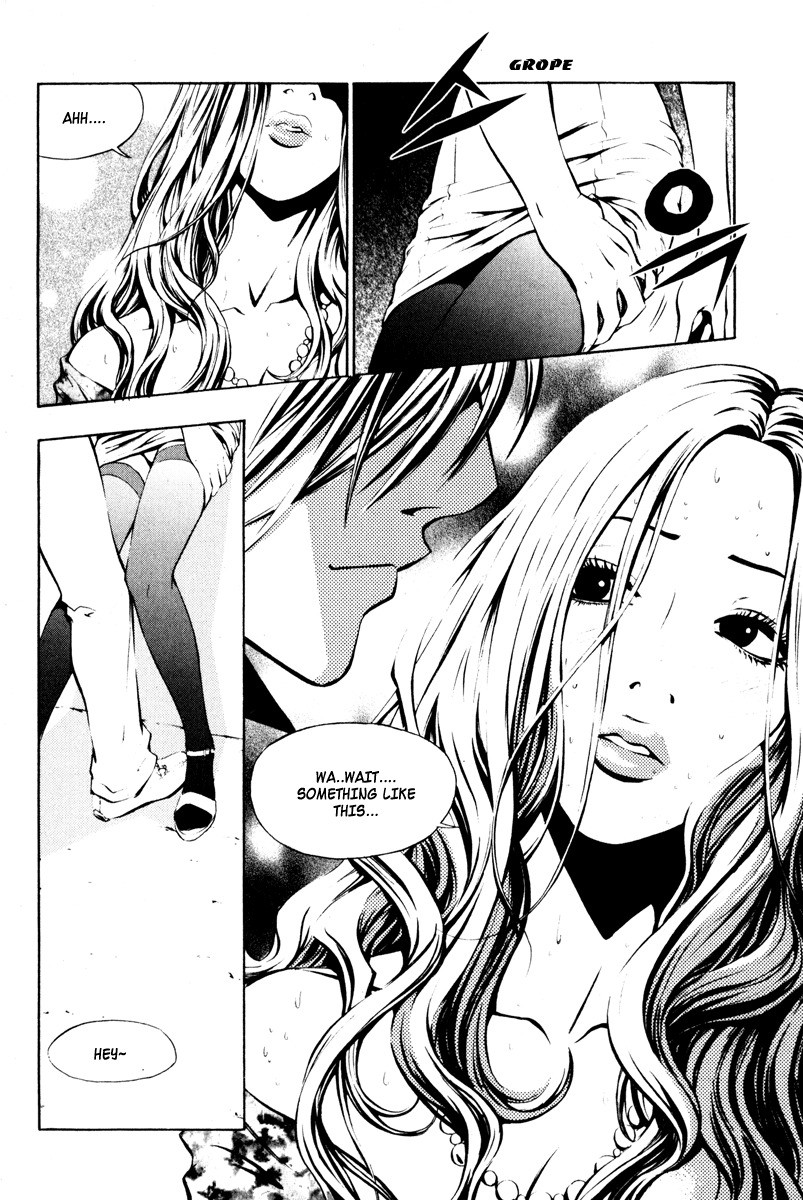 The Breaker Chapter 2 page 18 - Chapter 2