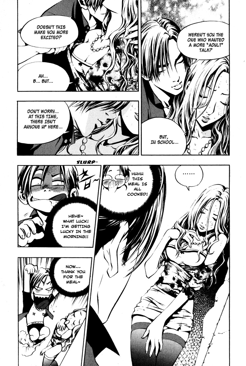 The Breaker Chapter 2 page 19 - Chapter 2