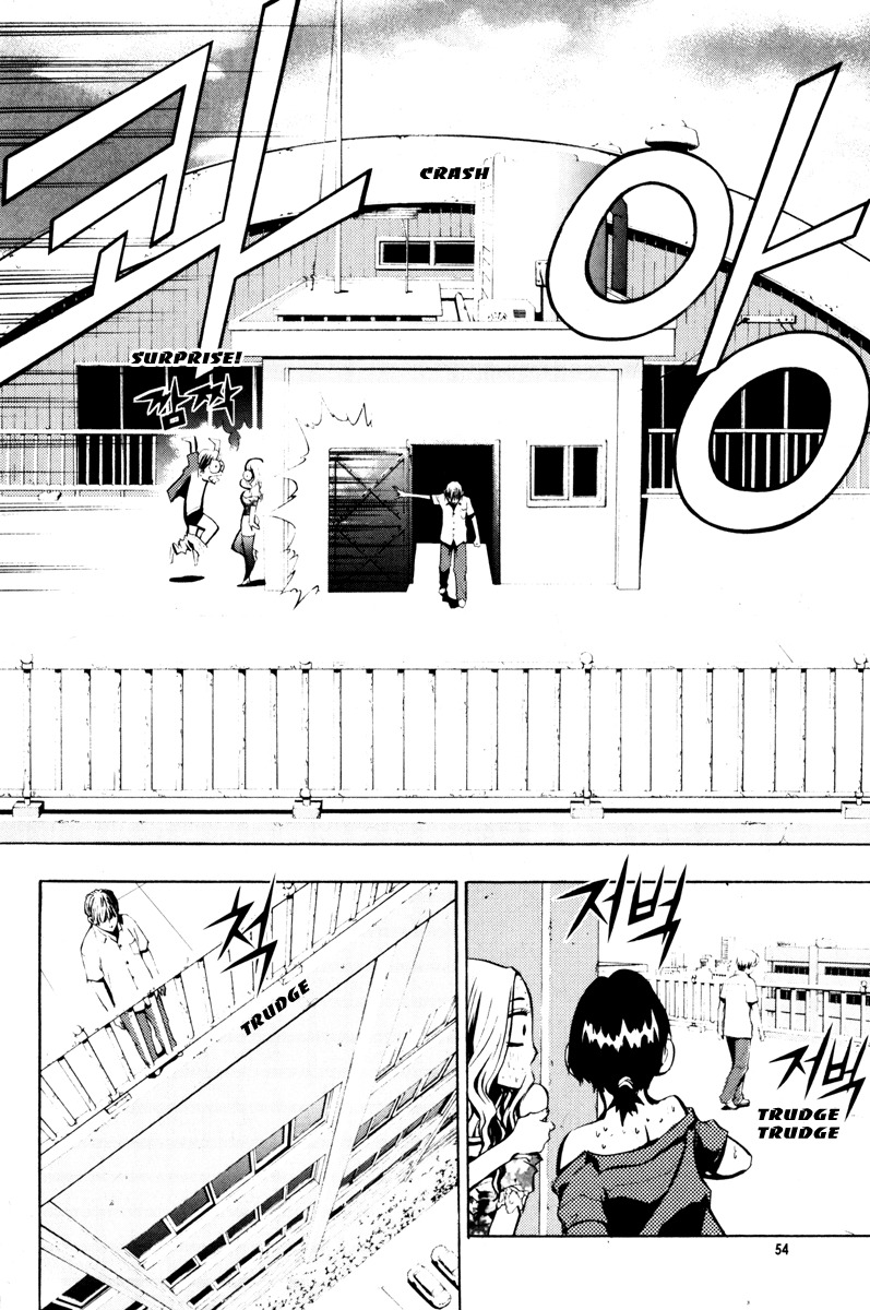 The Breaker Chapter 2 page 20 - Chapter 2